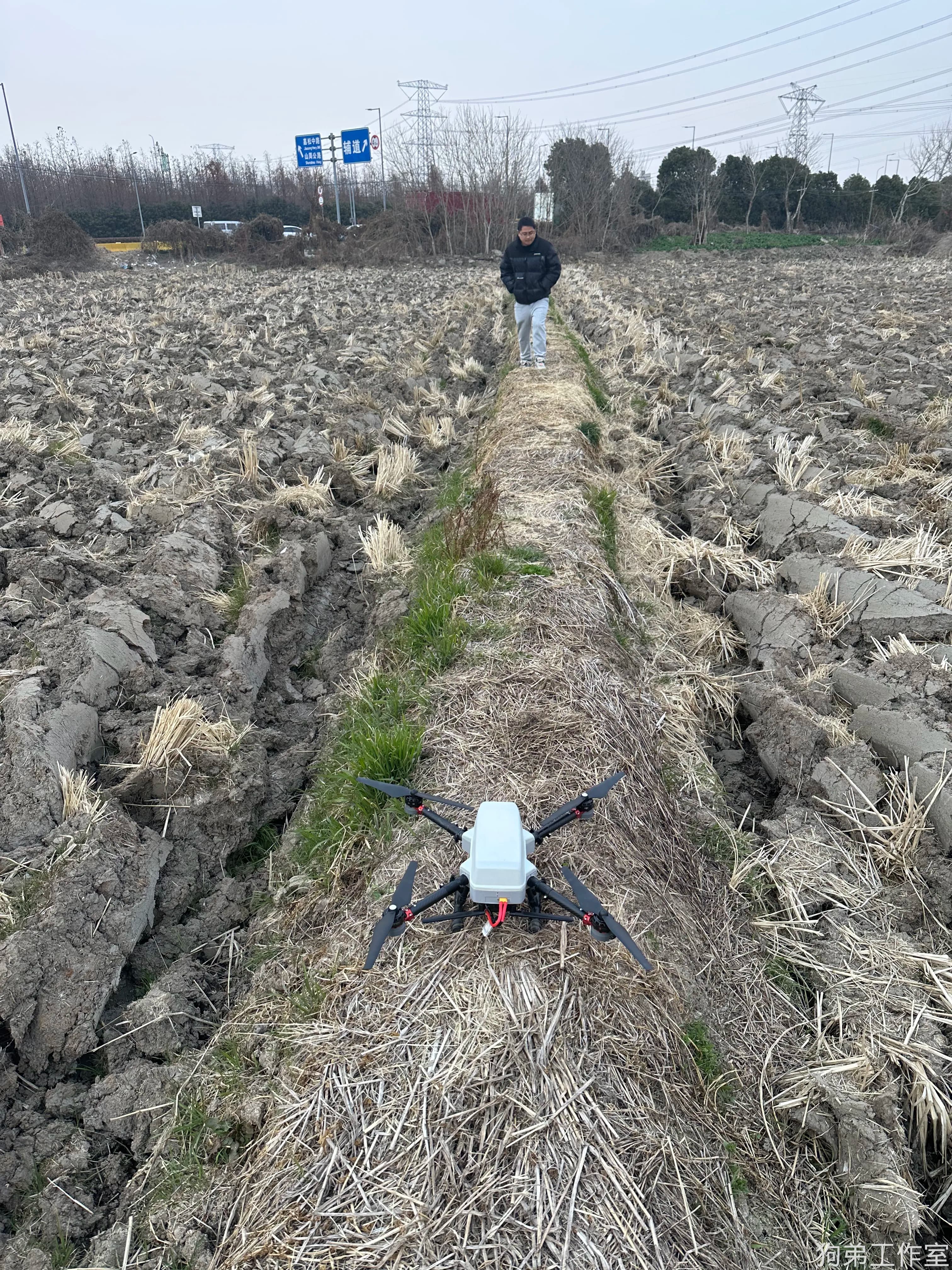 七好学生 户外飞行